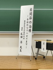 学２ (1).jpg