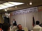 わかば１.jpg