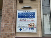 看板１.jpg